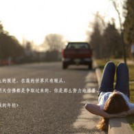 天齐网3d图库图谜字谜